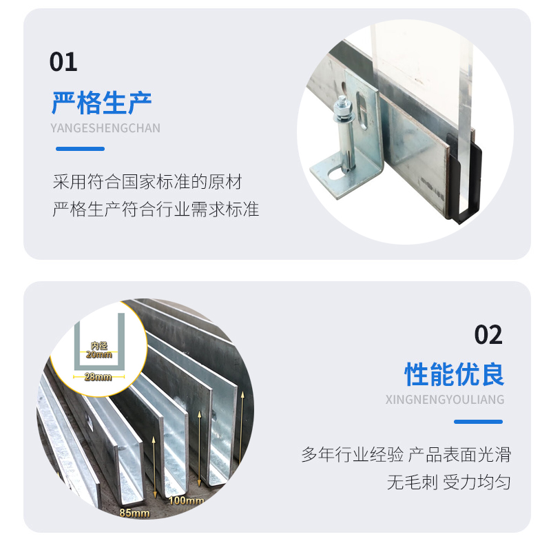 延平幕墙钢板折弯件